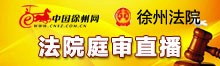 中国深圳网
